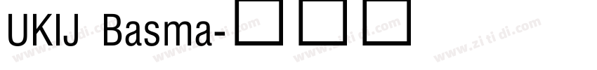 UKIJ Basma字体转换